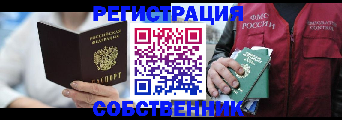 форма 3 в Дюртюли